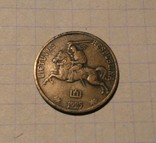 Монеты Литвы 12 штук. 10 центов 1925 года., фото №8