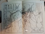 Маневренный Период Войны 1914 года схемы 90 карт. 1940 год., фото №5