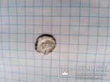 Срібна монетка, фото №5