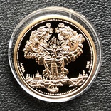 200 гривень 1996 рік. Києво-Печерська Лавра. Золото 15,55 грам., фото №5