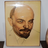 Портрет Ленина с авторской подписью !!!!, фото №2