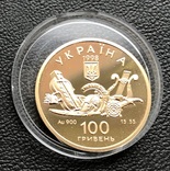 100 гривень 1998 рік. Енеїда. Золото 15,55 грам., фото №4