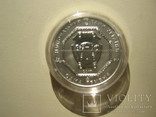Монета" Архистратиг Михаил" номинал 1 гривна серебро, фото №2