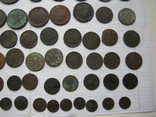 Монеты РИ -79шт на опыты, фото №10