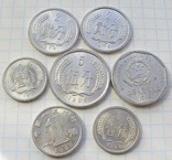Китай- 7 монет, фото №2