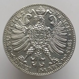 3 марки 1915 г. Германия. Юбилей. 100 летие Великого Герцогства., фото №5