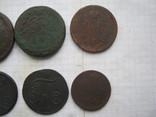 Монеты РИ-10шт, фото №8