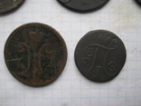 Монеты РИ-10шт, фото №9