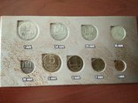 Комплект разменных обиходных монет СССР 1990г. в буклете., фото №2