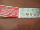 Комплект разменных обиходных монет СССР 1990г. в буклете., фото №3