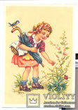 Дети с цветами серия Германия 50-е 4 шт, фото №6