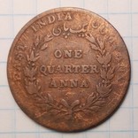 Индия - Британская ¼ анна, 1835 год, фото №2