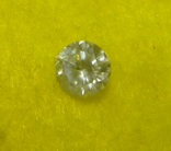 Природный бриллиант 0,47 карат с сетификатом, фото №4
