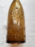 Пивная бутылка  Калинкинъ С.Петербургъ, фото №6