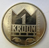 Нидерланды, г. Неймеген, 1 kroon 2005 proof, фото №3