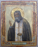 Икона св.Преп.Серафима Саровского, фото №2