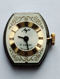 Часы женские Луч Aux, numer zdjęcia 11