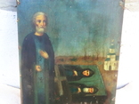 Икона Св. Сергий с родителями, фото №3