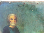 Икона Св. Сергий с родителями, фото №4