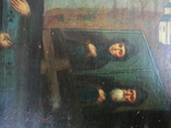 Икона Св. Сергий с родителями, фото №8