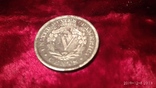 5 центов 1911 года, фото №2