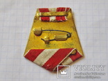  Колодка из латуни, однослойная, с лентой к ордену боевого красного знамени, фото №3