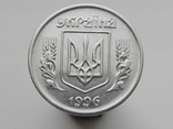 5 копеек 1996 года, фото №4