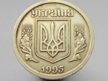 1 гривна 1995 года, фото №4