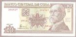 Банкнота Кубы 10 песо 2005 г. UNC, фото №2
