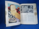 Большая книга:О вкусной и здоровой пище. Москва 1954, фото №7