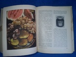 Большая книга:О вкусной и здоровой пище. Москва 1954, фото №12