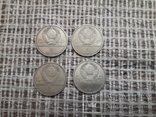 Юбилейные монеты 1, 3, 5 рублей. СССР, фото №12