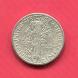 США 10 центов (дайм) 1943 Меркури, фото №3