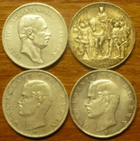 Коллекция серебряных монет Германской империи, фото №7
