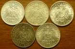 Коллекция серебряных монет Германской империи, фото №8