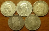 Коллекция серебряных монет Германской империи, фото №12