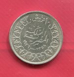 Египет 10 пиастров 1939 серебро Фарук, фото №3