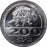 Узбекистан 200 сум 2018,1 мешковая, фото №2