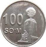 Узбекистан 100 сум 2018,1 мешковая, фото №2