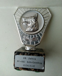Статуэтка награда собака Германия 1982 год. Мрамор и немагнитный металл, фото №7