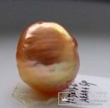 Японский жемчуг Касуми AAAA+ 13.2мм., фото №4