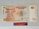 10 франков.(Конго)., фото №2