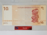 10 франков.(Конго)., фото №3