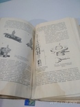 1954г. Топливная Аппаратура Судовых Дизелей, фото №7