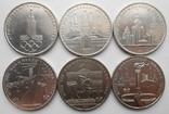 1 рубль Олимпиада - 80  Набор 6 монет Лот 2, фото №2