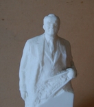 Королев, награда от обкома партии(КПСС), фото №2