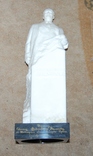 Королев, награда от обкома партии(КПСС), фото №3