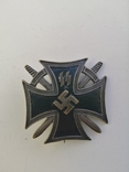 Железный Крест войск СС.фантазийный знак, фото №3