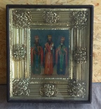 Икона "  Трое  святых ", фото №2