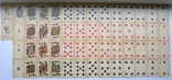 Старые карты для казино в бакелитовом футляре с мастями - 2 колоды., фото №6